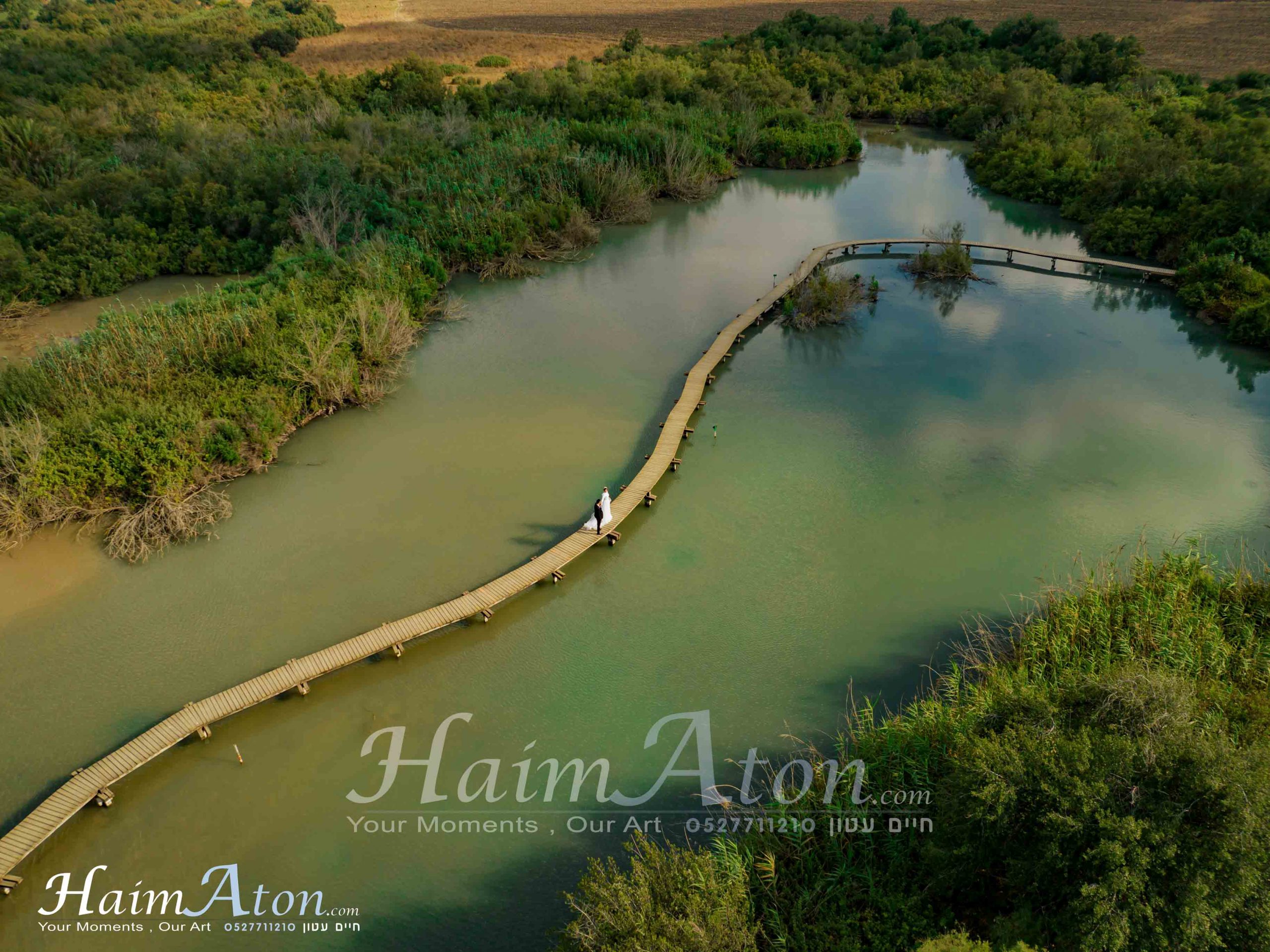 Haim Aton - Photograph / Film חיים עטון - צלם